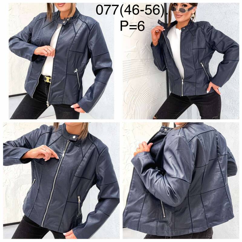 Kurtki damskie skórzana Roz 46-56, 1 Kolor Paczka 6 szt 1